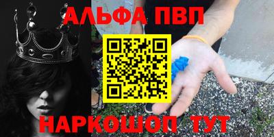 mdpv Кулебаки