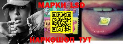 героин Лесосибирск