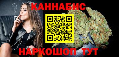 героин Лесосибирск