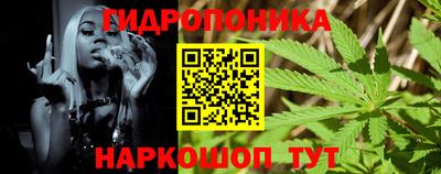 героин Лесосибирск