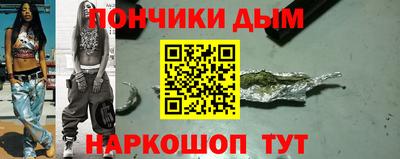 героин Лесосибирск