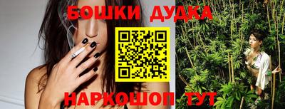 таблы Ликино-Дулёво