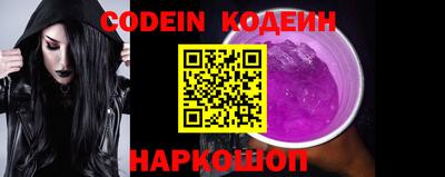 таблы Ликино-Дулёво