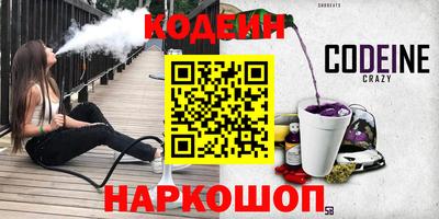 таблы Ликино-Дулёво