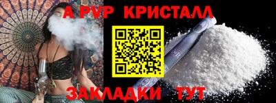 героин Лесосибирск