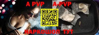 героин Лесосибирск