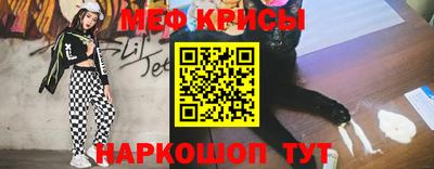 героин Лесосибирск
