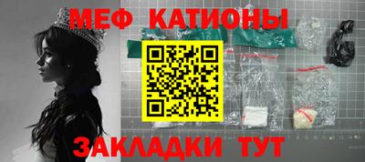 первитин Кунгур