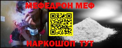героин Лесосибирск